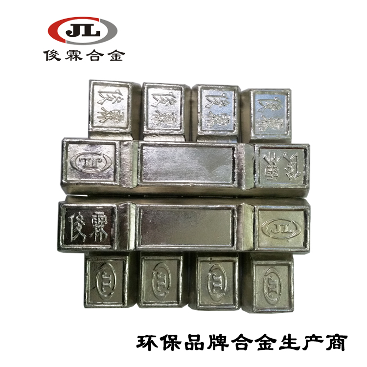 錫鉍合金 錫鉍合金