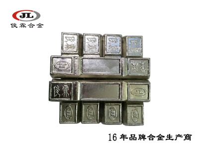 深圳俊霖錫鉍合金廠家 深圳俊霖錫鉍合金廠家