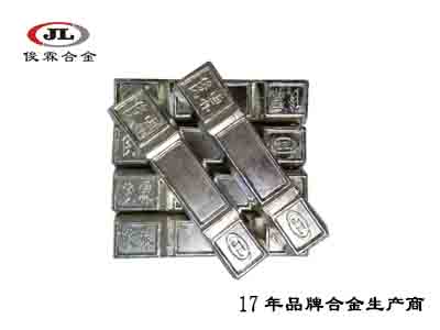 環(huán)保型易熔合金 環(huán)保型易熔合金