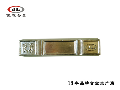 低熔點(diǎn)易熔控溫合金 低熔點(diǎn)易熔控溫合金