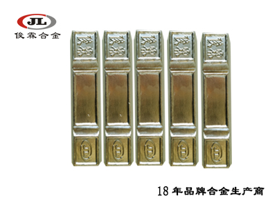 180度低熔點(diǎn)易熔合金 180度低熔點(diǎn)易熔合金