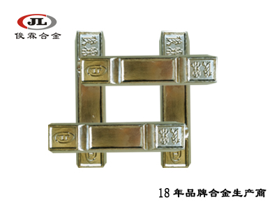 180度低熔點(diǎn)易熔合金 180度低熔點(diǎn)易熔合金