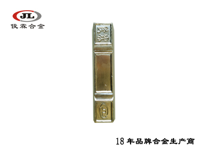 138度低熔點合金 138度低熔點合金