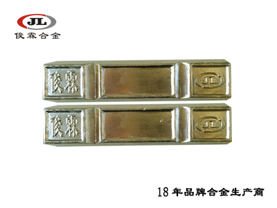 120度低熔點(diǎn)合金易熔片 120度低熔點(diǎn)合金易熔片