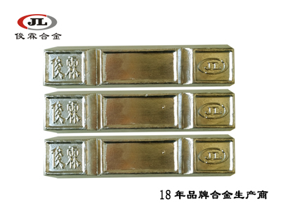 120度低熔點(diǎn)合金易熔片 120度低熔點(diǎn)合金易熔片