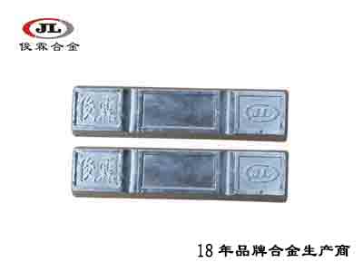 鉛鉍合金 鉛鉍合金