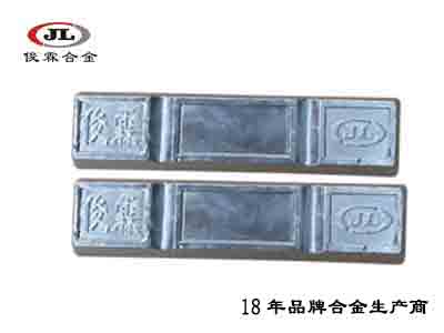 鉛鉍合金 鉛鉍合金