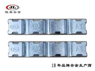 1#環(huán)保低溫鋅合金 1#環(huán)保低溫鋅合金