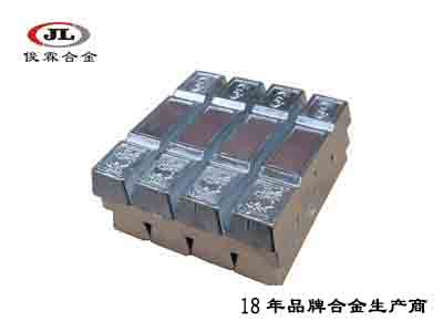 鋅合金硬金專用合金 鋅合金硬金專用合金