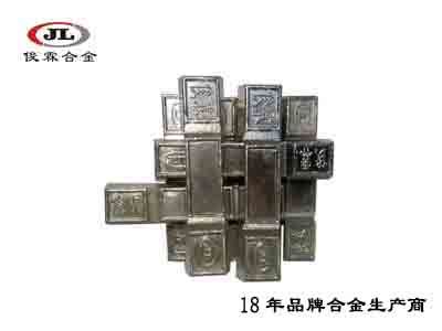 0號環(huán)保錫合金 0號環(huán)保錫合金