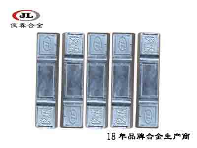 漁具鉛銻合金 漁具鉛銻合金