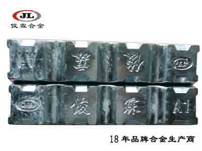 壓鑄鋅合金 壓鑄鋅合金