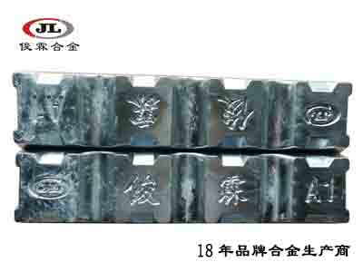 壓鑄Zamak5鋅合金 壓鑄Zamak5鋅合金