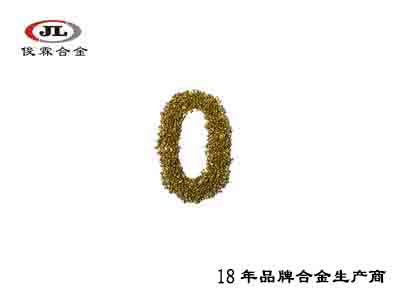 飾品鑄造70銅粒合金 飾品鑄造70銅粒合金