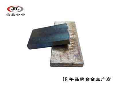 271度金屬原料鉍錠 271度金屬原料鉍錠